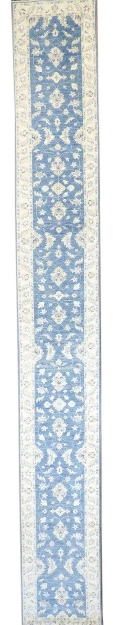 2x20 Oushak Hand-Knotted Wool rug, Rug #101-1186